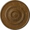 Ekena Millwork Large Floral Ceiling Medallion, Hand-Painted Smokey Topaz Crackle, 41 1/8"OD x 2 1/2"P CM41FLSTC - alternate 1